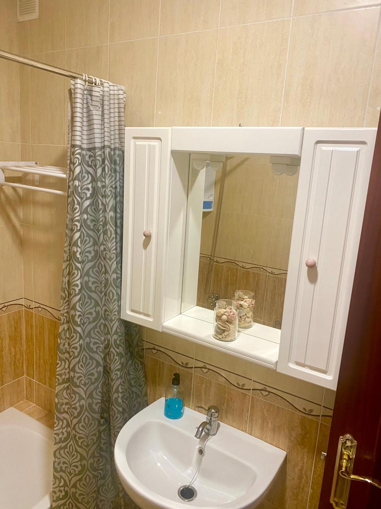 Precioso Apartamento En Complejo Residencial. Alcaucín Extérieur photo
